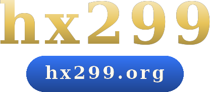hx299 logo